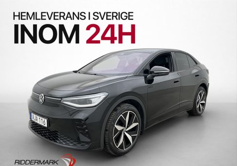 Volkswagen ID.5, 2023