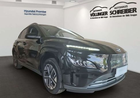 Hyundai Kona, 2023 2