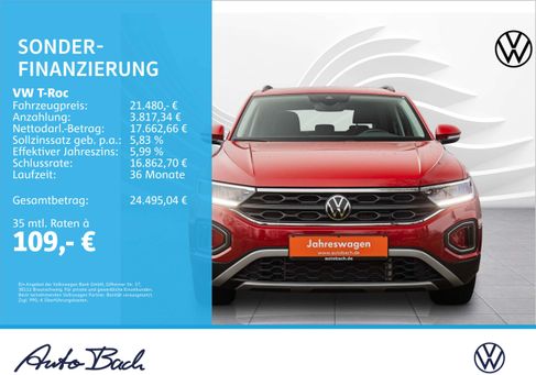 Volkswagen T-Roc, 2023 2
