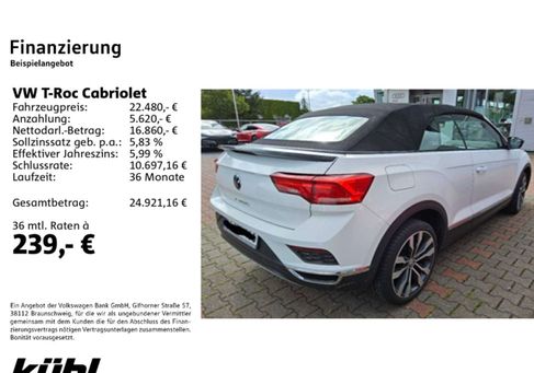 Volkswagen T-Roc, 2021