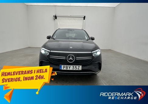 Mercedes-Benz EQA, 2021