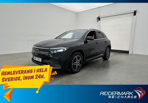 Mercedes-Benz EQA, 2021