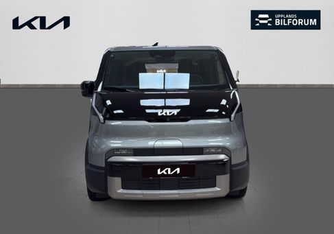 Kia, 2026 2