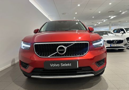 Volvo XC40, 2022 2