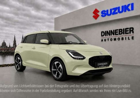 Suzuki Swift, 2026
