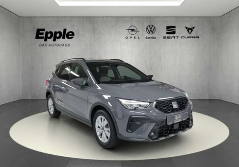 Seat Arona, 2026
