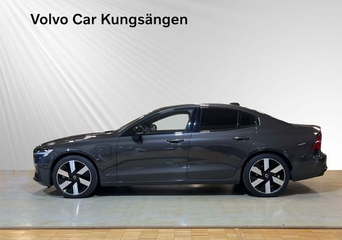 Volvo S60, 2024