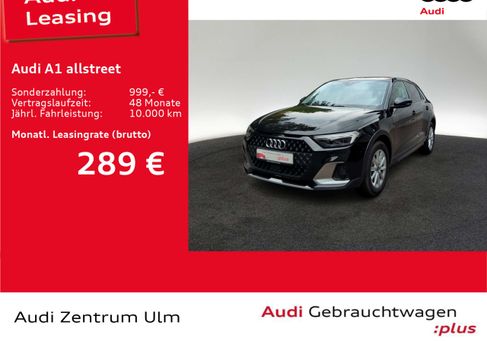 Audi A1, 2025