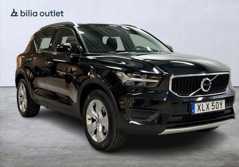 Volvo XC40, 2020 3