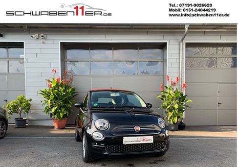 Fiat 500C, 2018