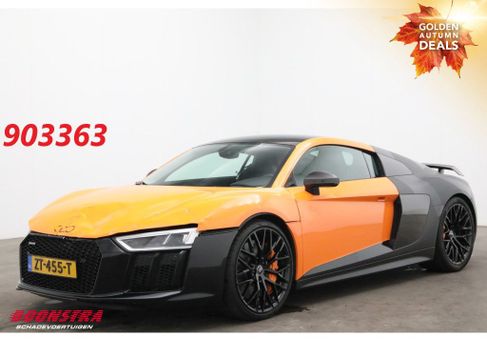 Audi R8, 2017