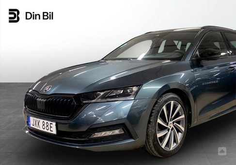 Skoda Octavia, 2021