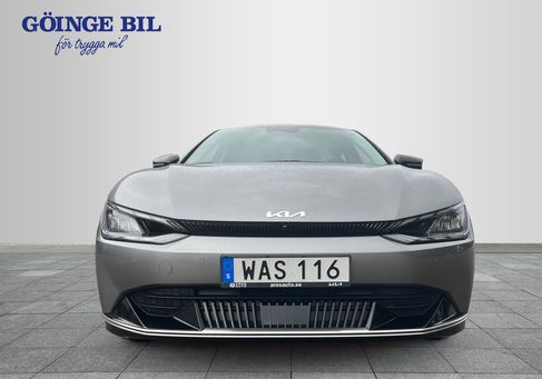 Kia EV6, 2023 2