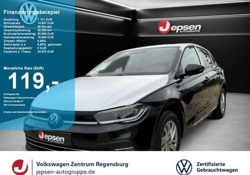 Volkswagen Polo, 2024