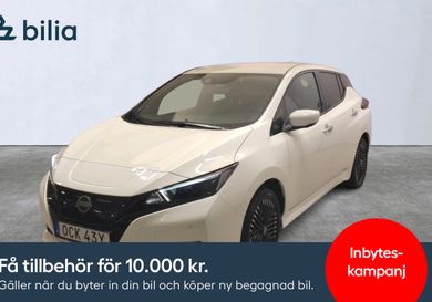 Nissan Leaf, 2023