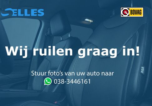 Jeep Compass, 2025 2