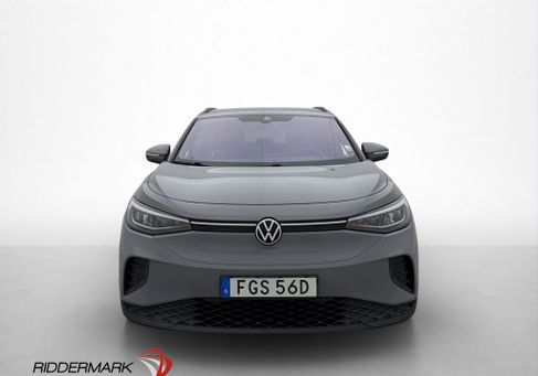 Volkswagen ID.4, 2021 2