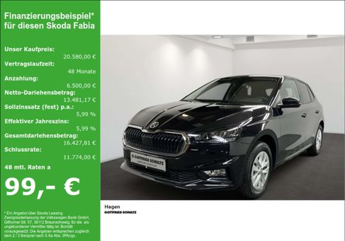 Skoda Fabia, 2024