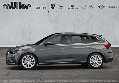 Skoda Scala, 2023
