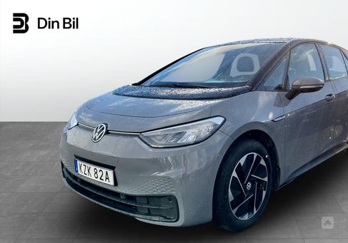 Volkswagen ID.3, 2021