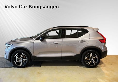 Volvo XC40, 2026 2
