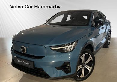 Volvo C40, 2023