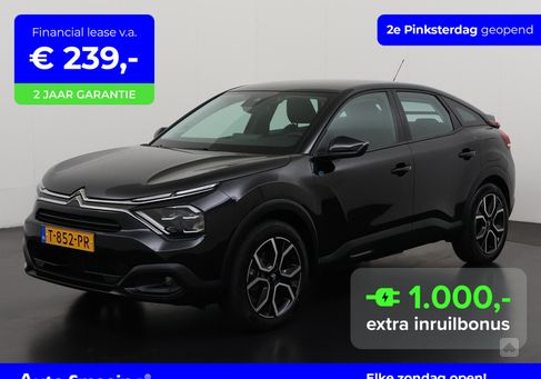 Citroën Ë-C4, 2023
