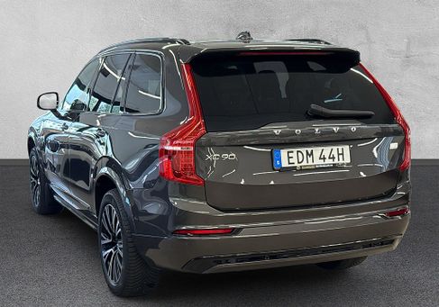 Volvo, 2023 3