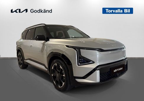 Kia, 2026 3