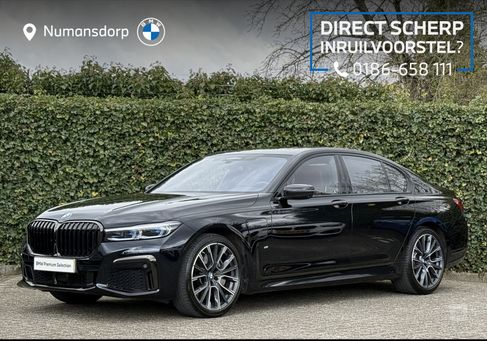BMW 745, 2020