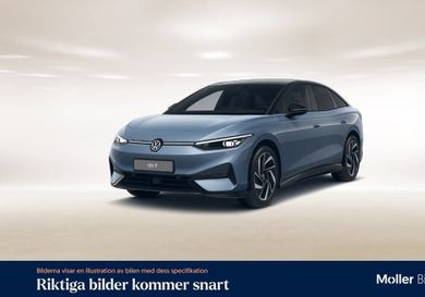 Volkswagen ID.7, 2025