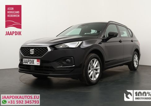 Seat Tarraco, 2020