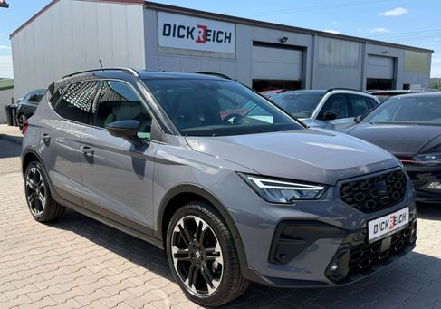 Seat Arona, 2026