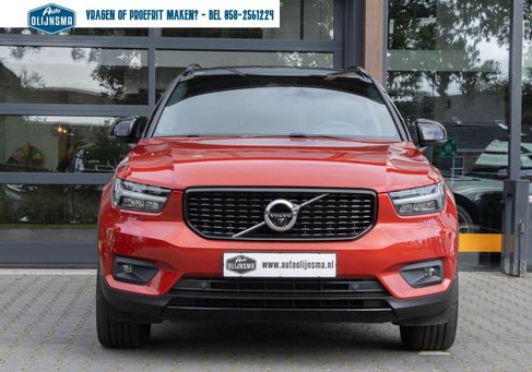 Volvo XC40, 2021 2