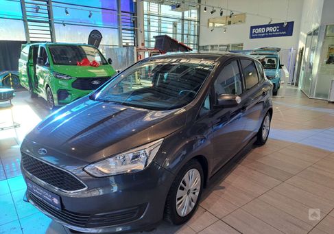 Ford C-Max, 2017