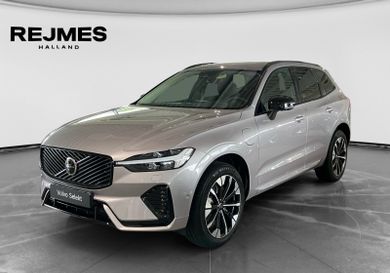 Volvo XC60, 2026