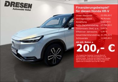 Honda HR-V, 2022
