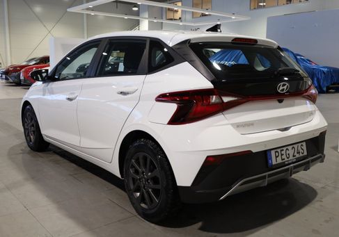 Hyundai i20, 2025