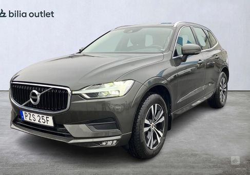 Volvo XC60, 2020