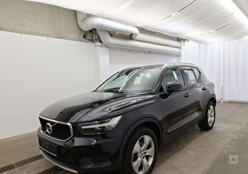 Volvo XC40, 2020