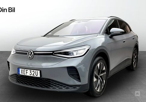 Volkswagen ID.4, 2025