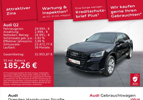 Audi Q2, 2026 2
