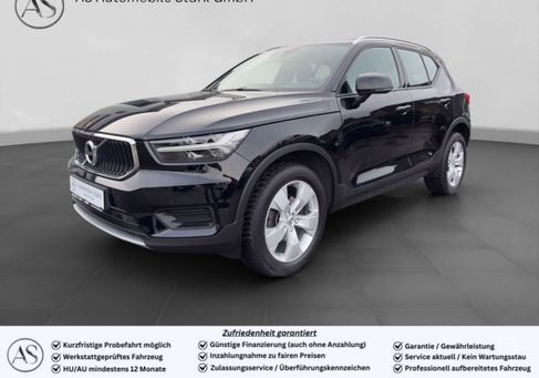 Volvo XC40, 2020