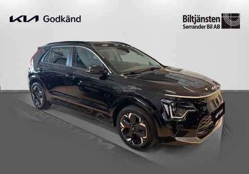 Kia Niro, 2023