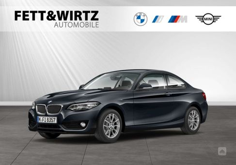 BMW 218, 2020