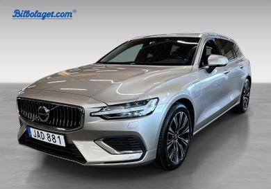 Volvo V60, 2023