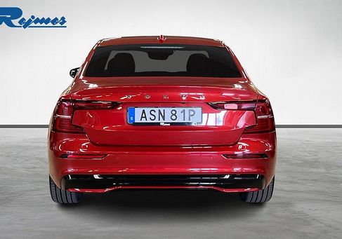 Volvo S60, 2024