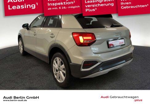 Audi Q2, 2025 3