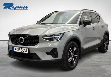 Volvo XC40, 2025
