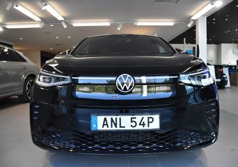 Volkswagen ID.5, 2023